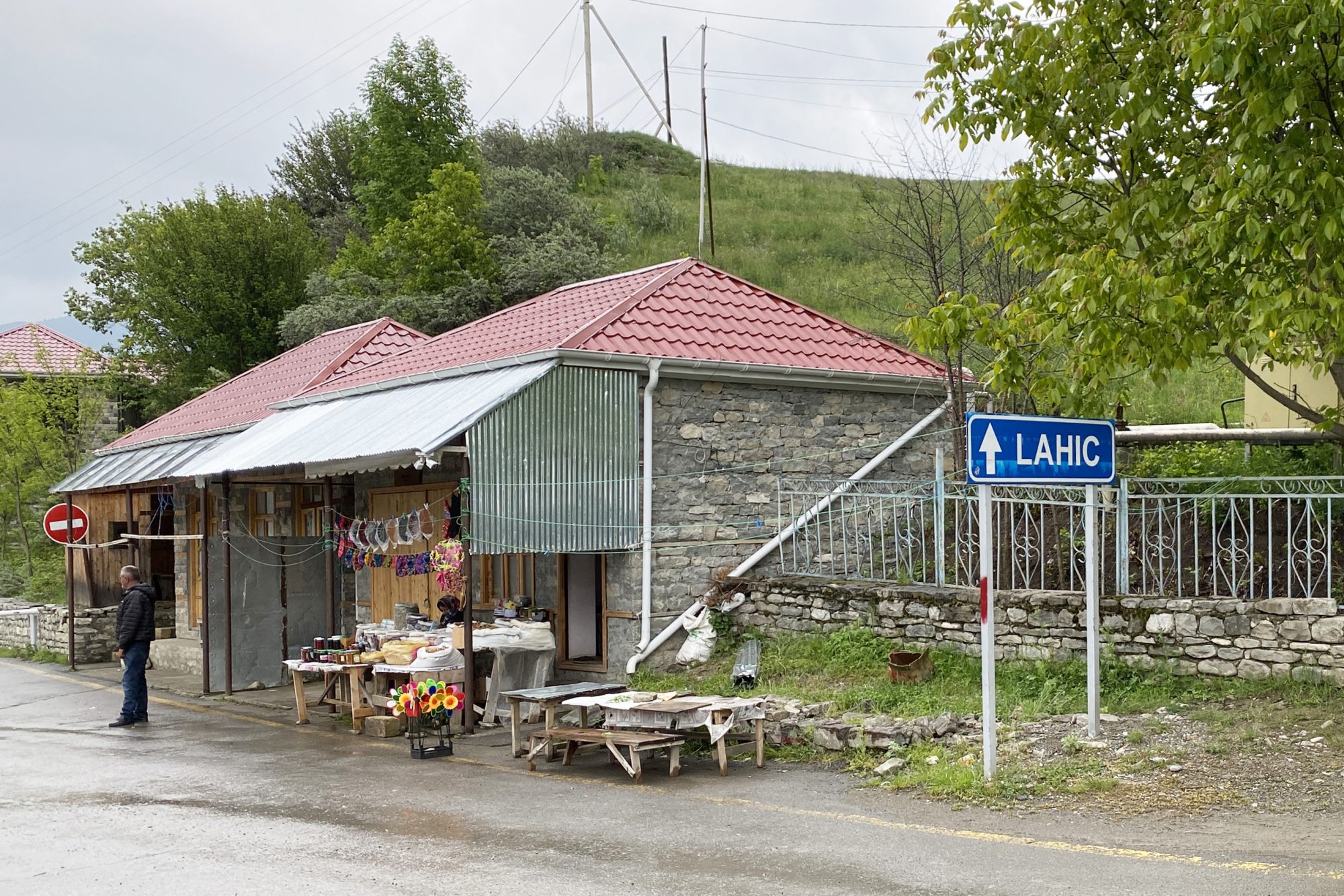 Lahıc