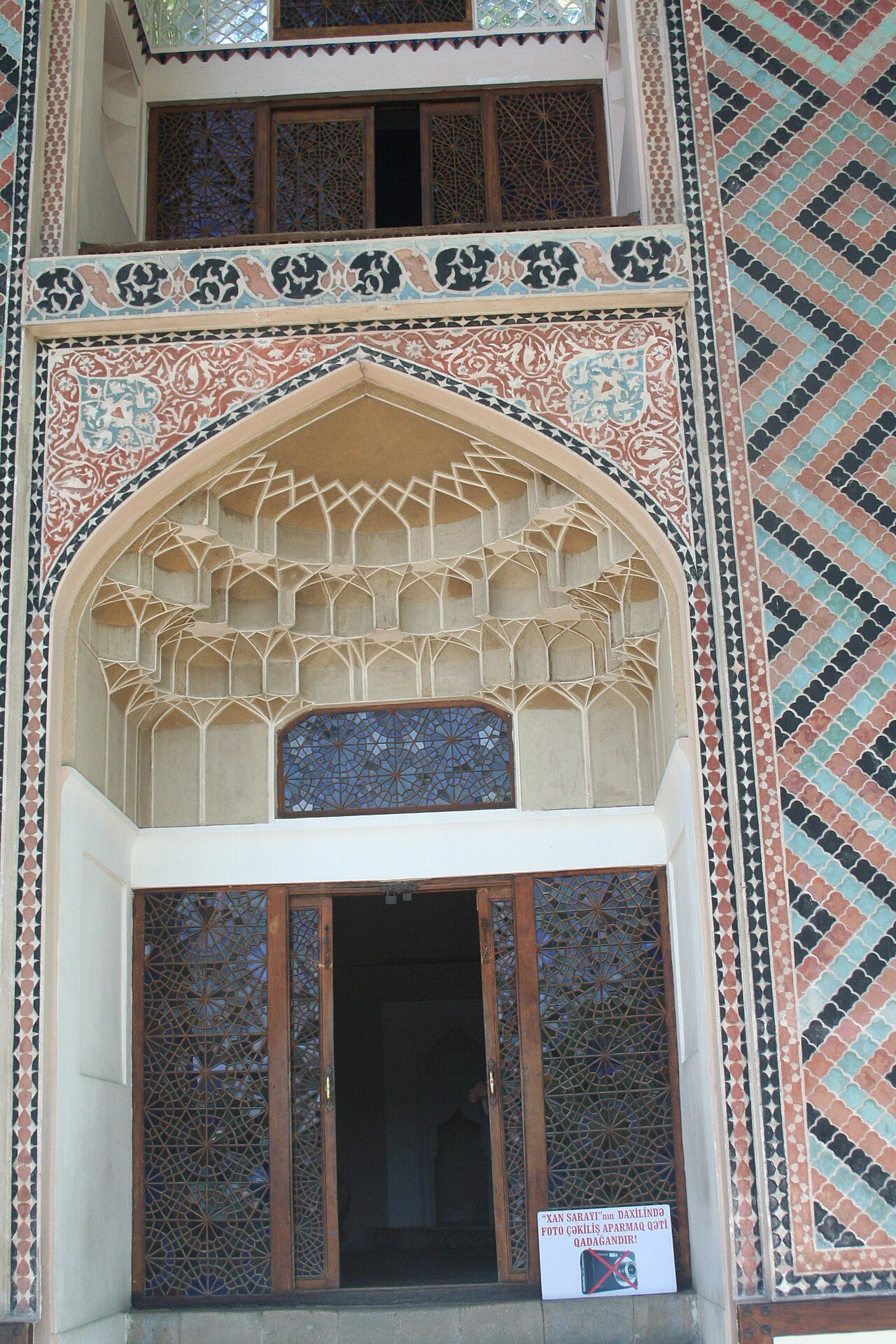 Şəki Xan Sarayı