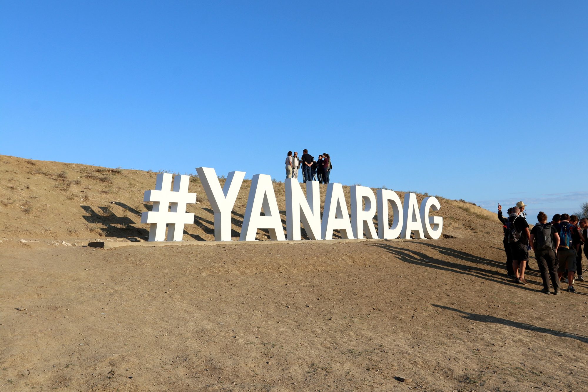 Yanardağ Dövlət Tarix-Mədəniyyət və Təbiət Qoruğu